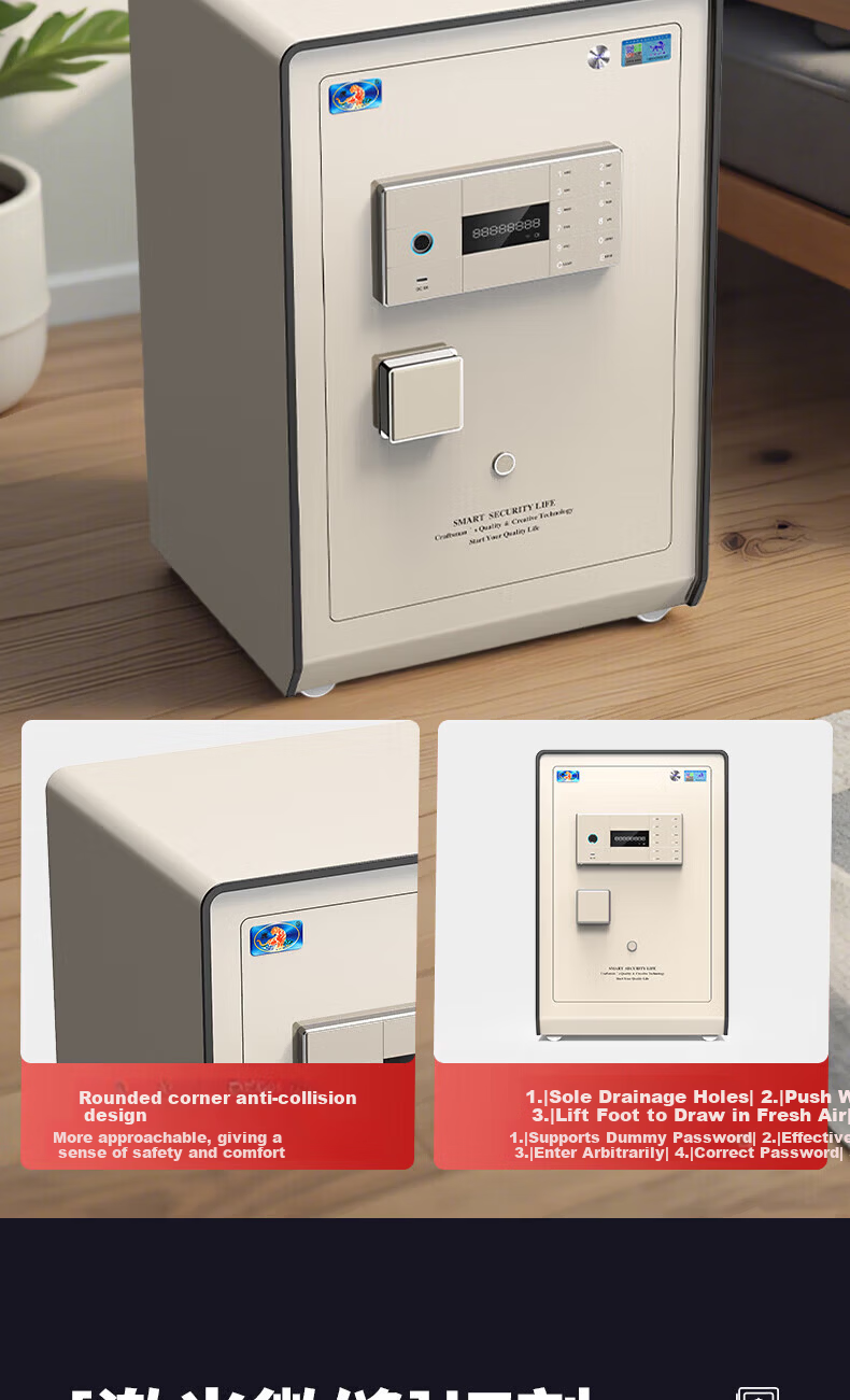 Hupai Home Safe, CSP National Standard Certified, All-Steel Anti-Theft And Tamperproof, Small Integrated Storage Box, 60CM, Fingerprint And Password Lock 16