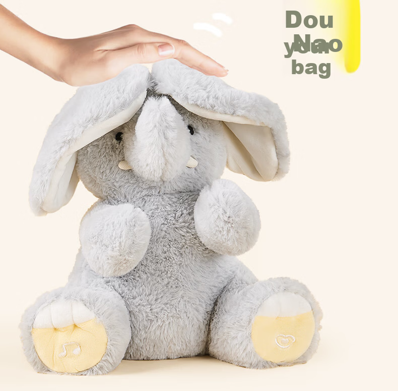 BABYGREAT Hide and Seek Elephant Electric Toy Rechargeable Doll Soothing Newborn Gift First Birthday Present 3