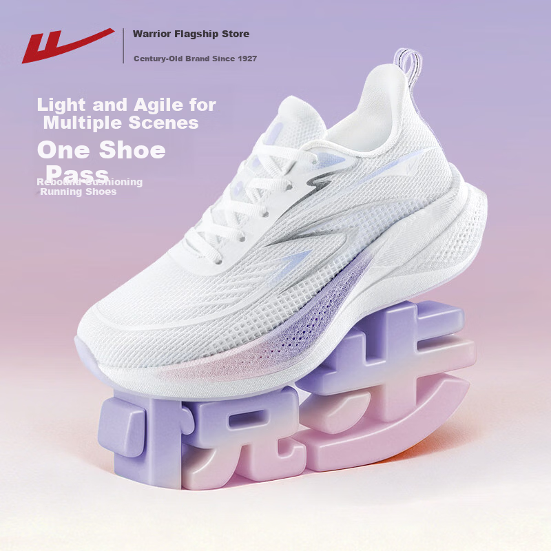 Warrior Women's Summer 2026 New Breathable Soft Sole Lightweight Casual Running Shoes 5593 White Purple Size 40