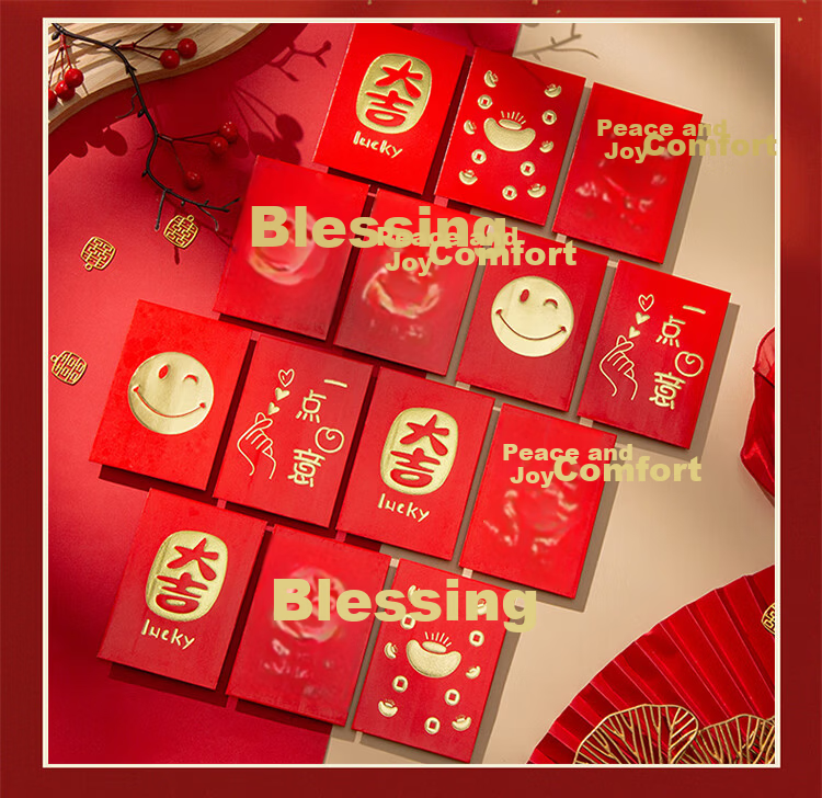Qingwei Fu Character Red Envelopes 12-Pack Wedding Birthday Opening Ceremony Bonus Red Packets with Gold Glitter Foil Stamping 9