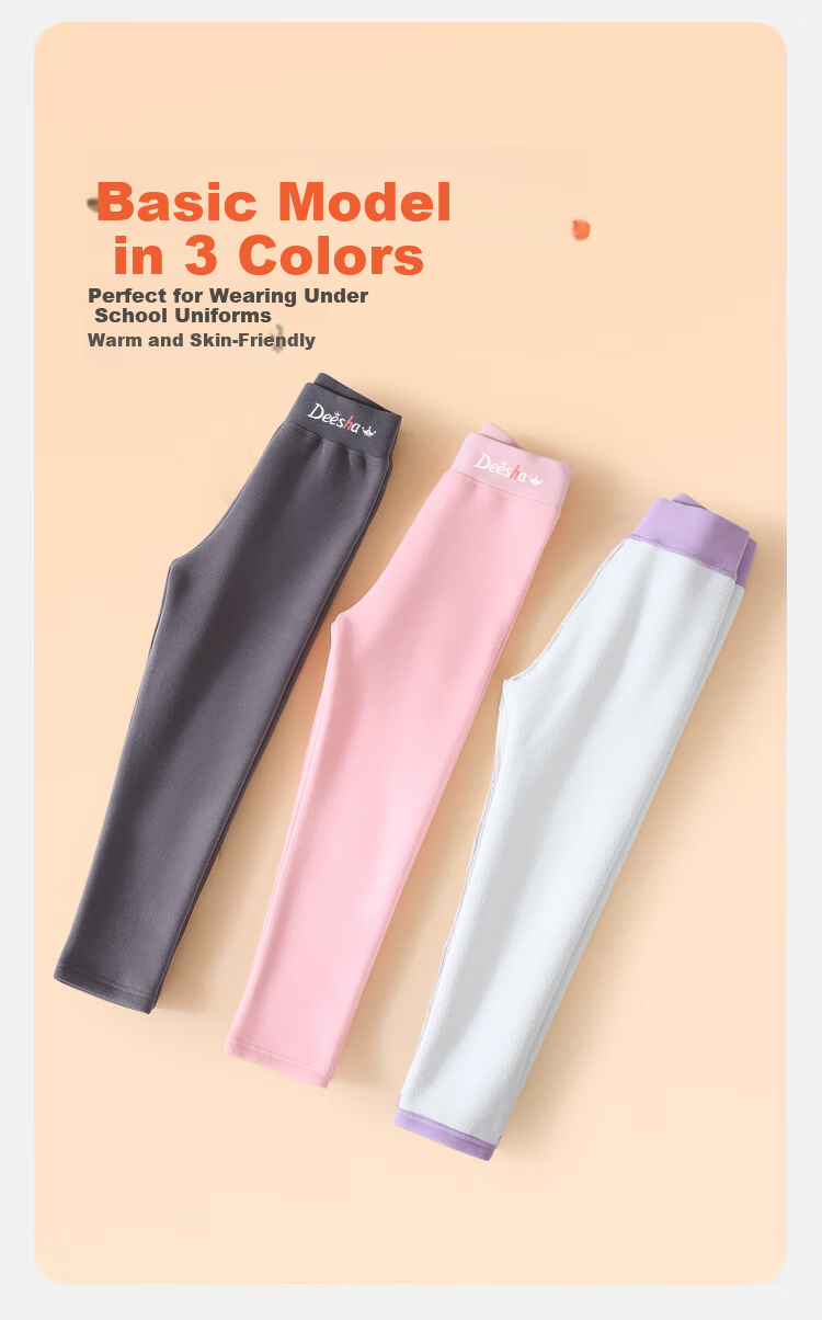 DEESHA Kids Thermal Pants High-Waist Fleece-Lined Leggings for Girls Autumn Winter Thickened School Uniform Essential 6