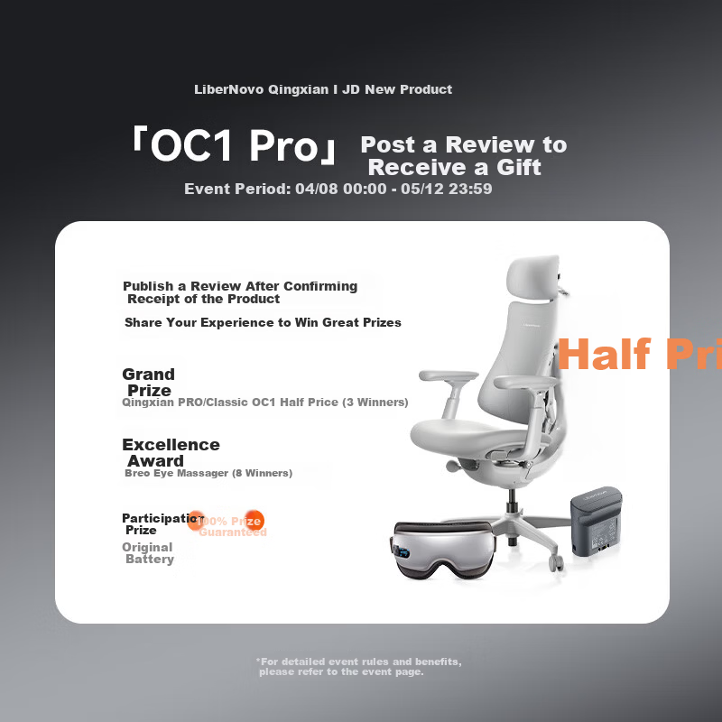 LiberNovo Omni Dynamic Ergonomic Computer Office Chair OC-1Pro Graphite Gray Standard Edition