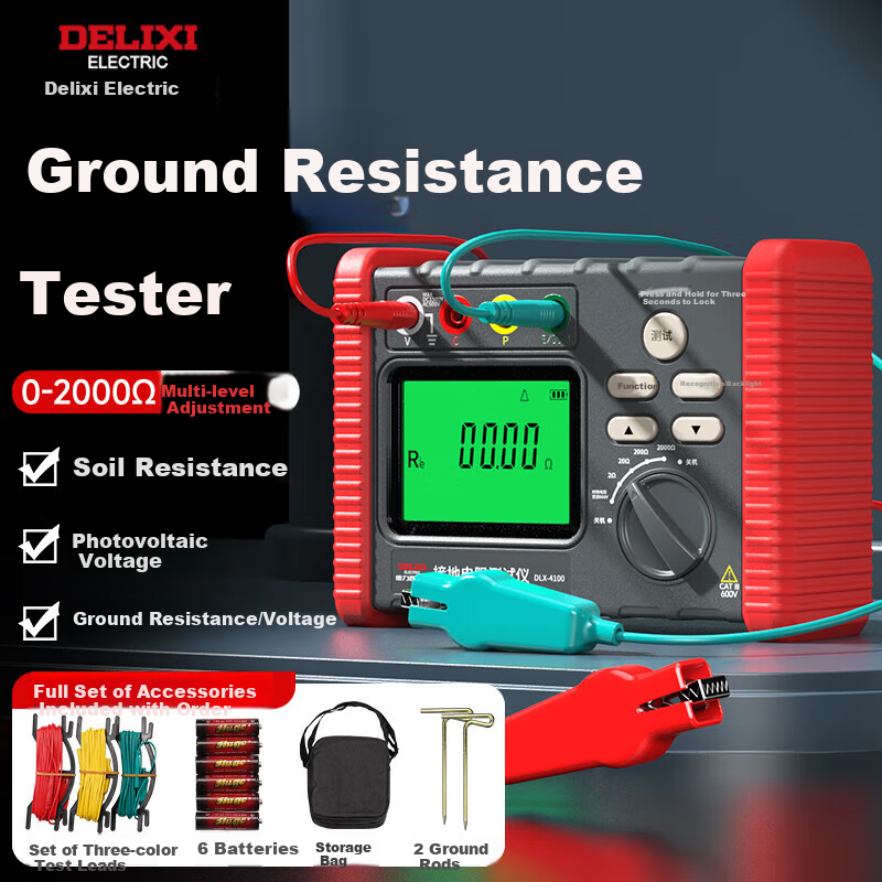 DELIXI ELECTRIC Ground Resistance Tester Handheld Earth Resistance Meter Lightning Protection Digital Ground Tester