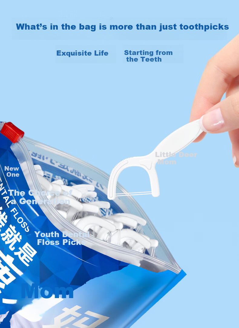 Deer Mom Ultra-Fine Dental Floss Picks Bulk Pack 150pcs Family Size Deep Clean Interdental Toothpicks 2