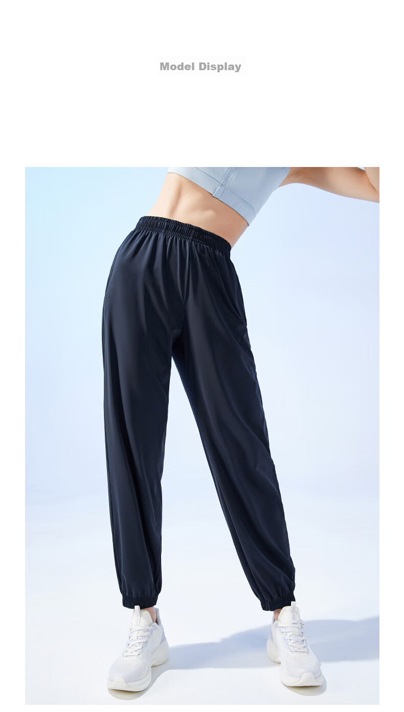 Anta Freedom Pants | Ice Silk Sun Protection Lantern Pants Women's Summer New Drawstring Jogger Loose Yoga Sports Trousers 47
