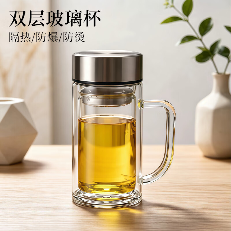 Jiwusenlin Double Layer Glass Business Tea Cup Large Capacity Office Meeting Water Cup with Handle 380ml