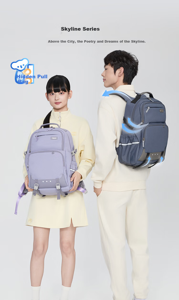 Kala Sheep Large Capacity Ultra-Lightweight Spine Protection Backpack for Middle and High School Students, College Students, Unisex Casual Shoulder Bag 1