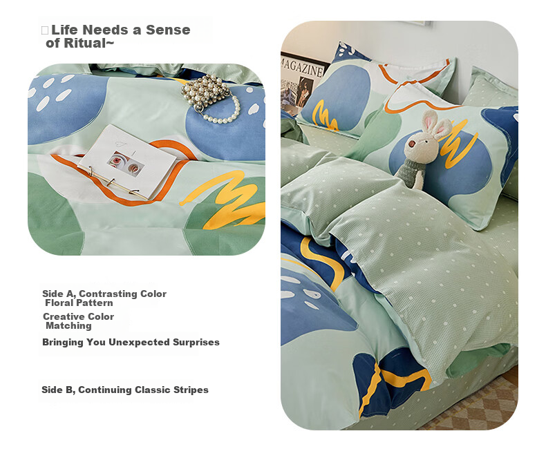 Grace Single Quilt Cover A-Class Antibacterial Thickened Quilt Cover Bedding Set Liuguang Impression 180*220cm 7