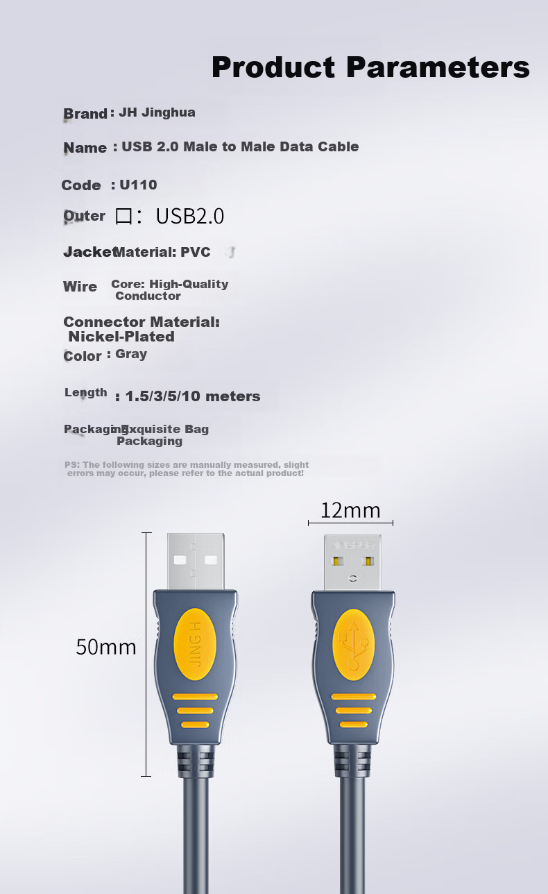 Jinghua USB 2.0 Data Cable Male to Male Dual Head External Hard Drive USB Data Transfer Cable Laptop Cooler Set-Top Box Gray 1.5m U110E 9