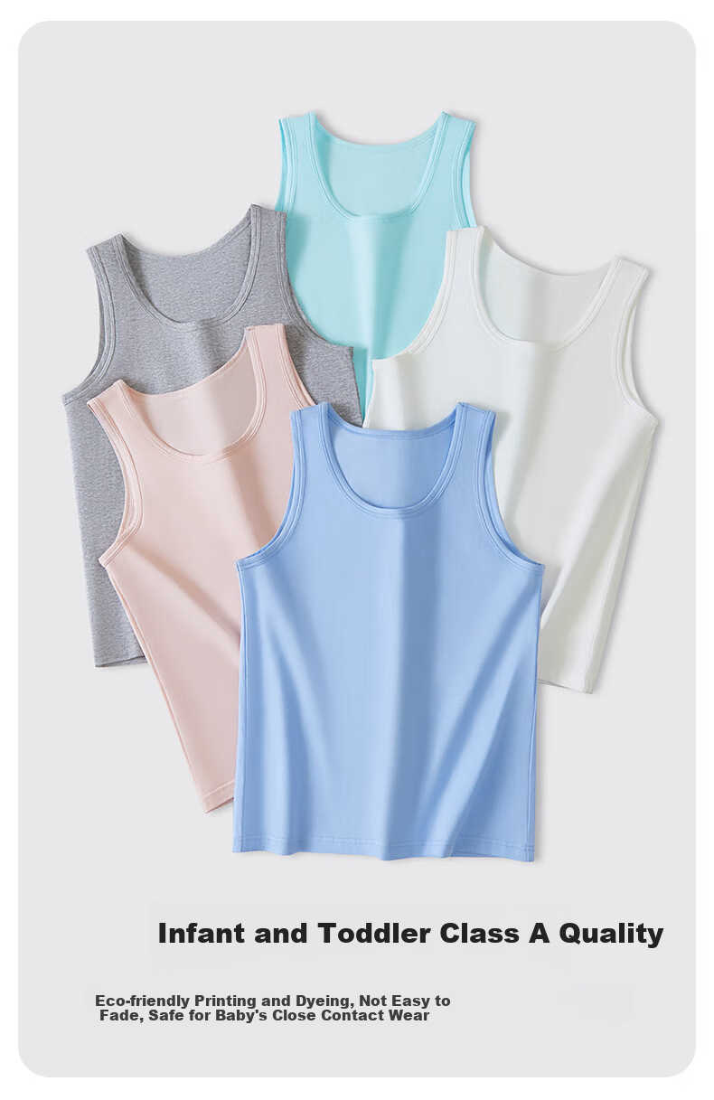 Hengyuanxiang Kids Vest Unisex 7A Antibacterial Mite-Resistant Summer Thin Solid Cotton Sleeveless Base Layer Vest 4