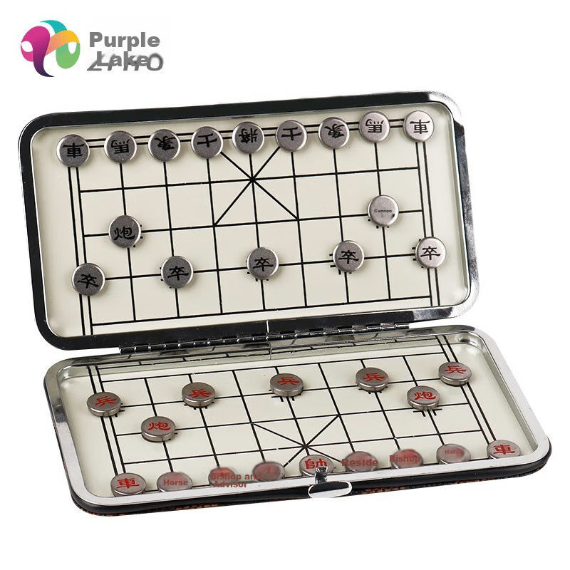 Zihu Mini Chess Portable Magnetic Chinese Chess Set for Children's Beginners, Foldable Small Size Mini Magnetic Chess Board