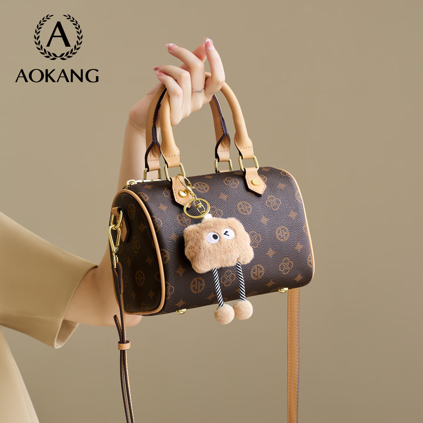 Aokang Women's Handbag, Trendy Luxury Boston Tote Bag, Large Capacity Crossbody Shoulder Bag, Birthday And 520 Gift for Girlfriend