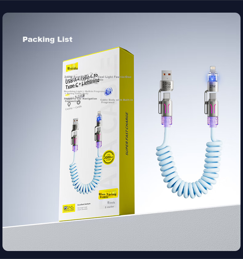 Beimo Glowing Four-in-One Spring Scented Core Data Cable 240W Fast Charging Car Projection Compatible with Apple 17/Huawei/Xiaomi/Honor/Vivo/Oppo 2m Blue 8