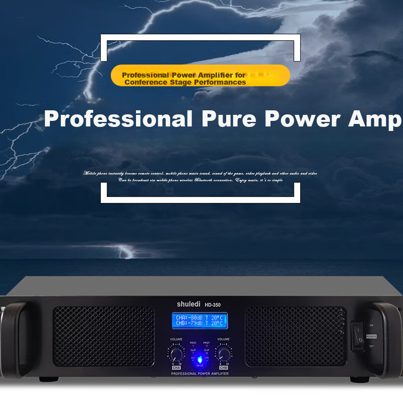 Shuledi HD-350 Domestic Power Amplifier KTV Audio Front and Rear Stage High Power Amplifier Power Amplifier KTV Singing and Dancing Stage Sound Equipment 400W*2
