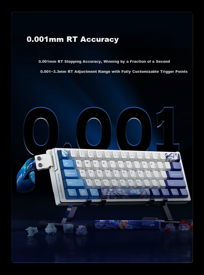 ATK LEV EDGE63 HE Leviathan Limited Edition Gaming Magnetic Switch Keyboard Customized for VALORANT, 64-Key Gaming Mechanical Keyboard Master Edition TTC Magnetic King Switch 8