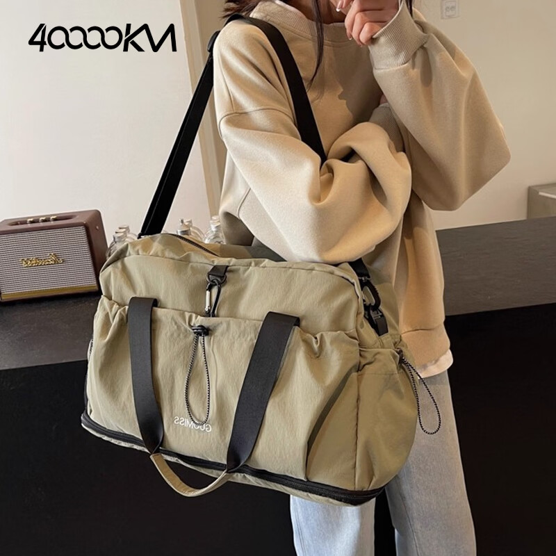 40,000 KM Travel Bag Large Capacity Expandable Luggage Sleeve Maternity Gym Handheld Crossbody Bag for Men and Women