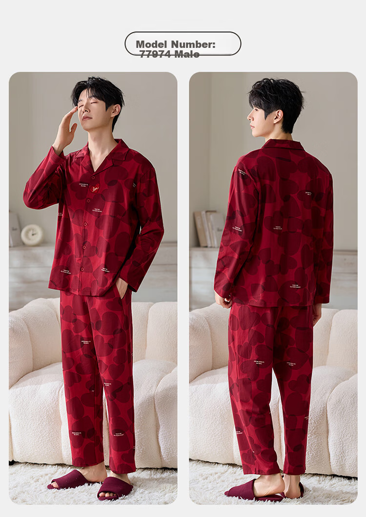 Ordifen Wedding Pajamas Spring Autumn 100% Cotton Couple New Marriage Red Homewear Set L 5