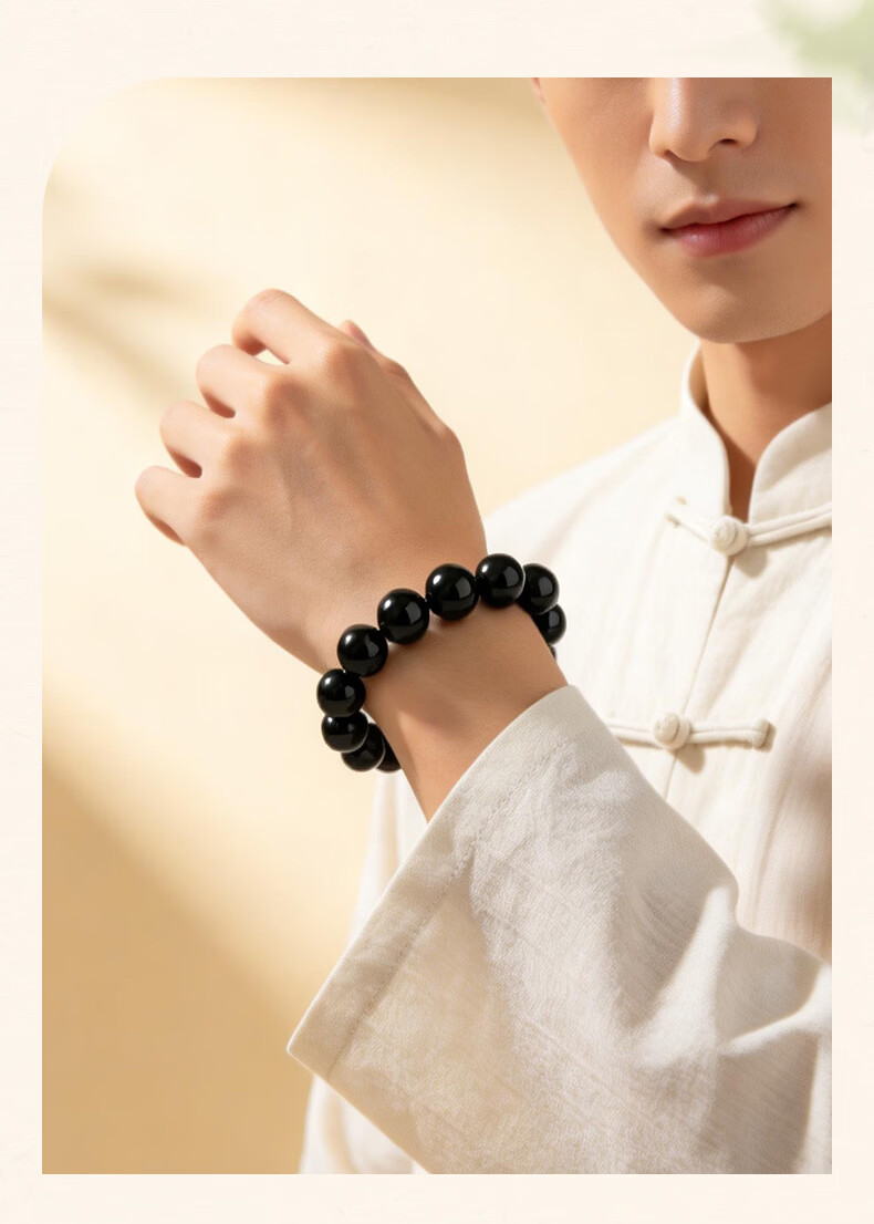 Sanqingshan Natural Black Obsidian Bracelet Unisex Five Elements Crystal Agate Wristband Birthday Gift for Girlfriend Wife 3