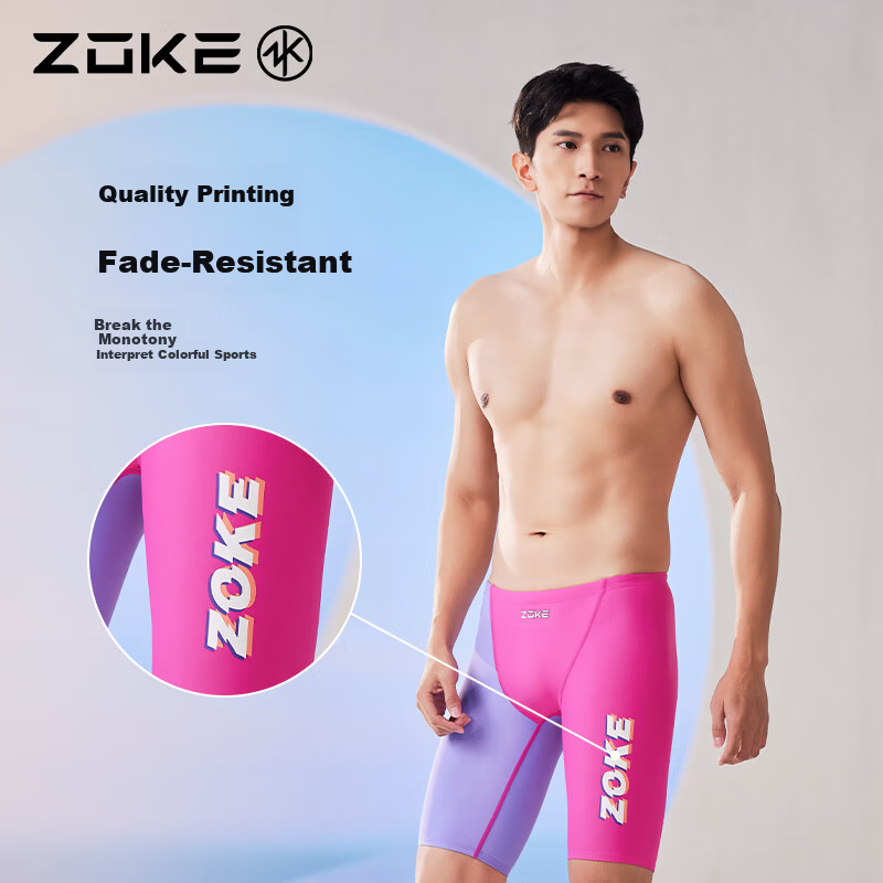 ZOKE Men's 5-Inch Swim Trunks Professional Swimming Training Competition Racing Adult Swimwear 124536884-4 Red/Purple M