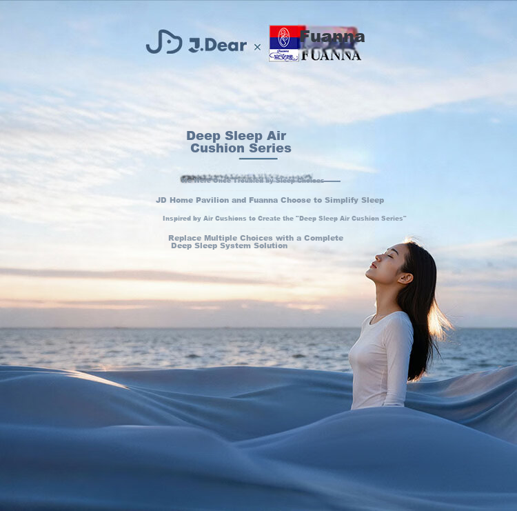 FUANNA x JDear JD.com Collaboration Hypoallergenic Deep Sleep Air Cushion Fitted Sheet Class A Ultra-Soft Washable Fitted Sheet 180x200cm 2