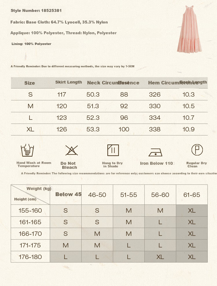 Inman [Runway Same Style] Embroidered Sleeveless Halter Neck Dress 2026 Summer New Women's Long Dress Apricot S 6