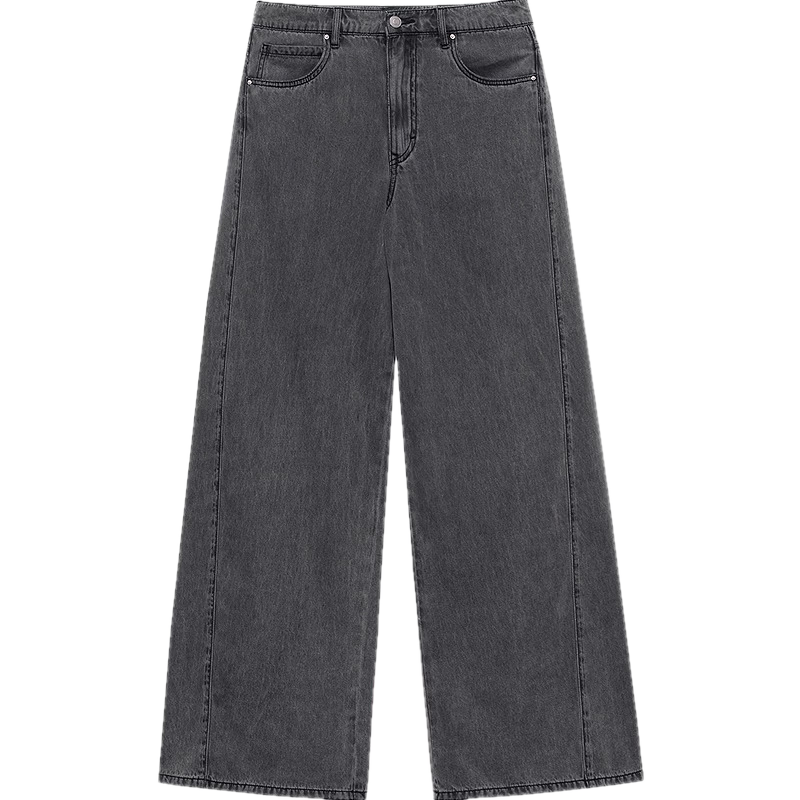 Metersbonwe Women's Jeans 2026 Summer New Lyocell Ice Silk Cotton Stretch Breathable Versatile Straight Pants