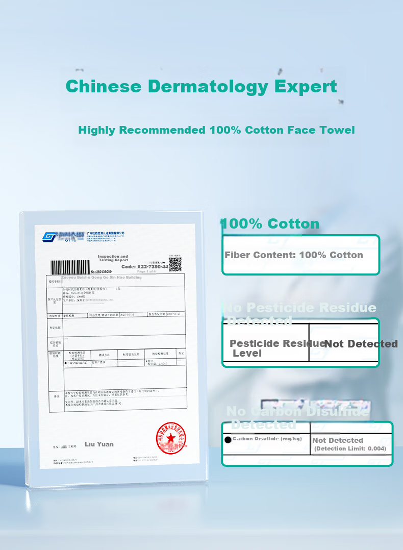 PurCotton [Sun Yingsha Edition] Facial Wipes 200 Sheets*1 Pack Wall-Mounted 100% Cotton Soft Thickened Towel 20*20CM 7
