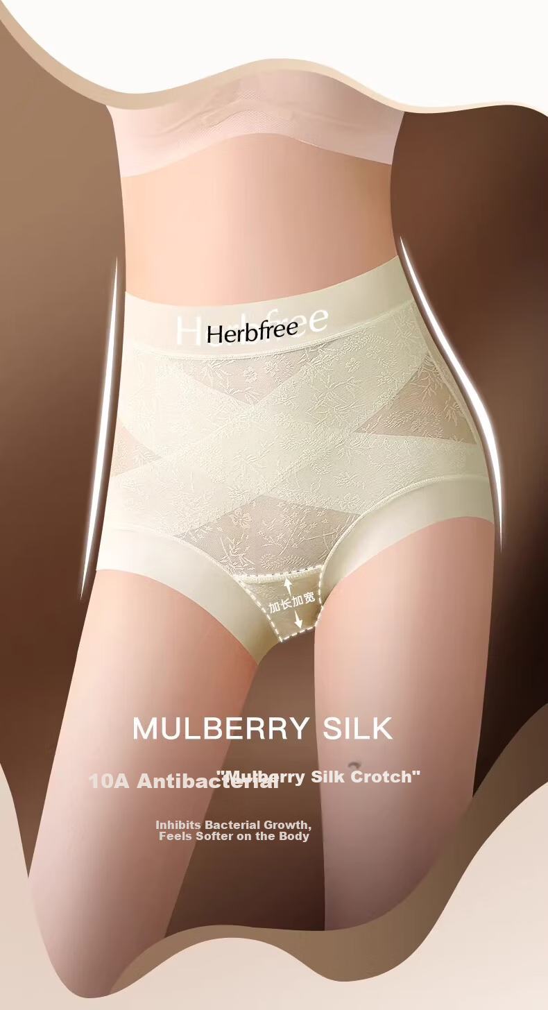 Herbal Original Color Probiotic Mulberry Silk Gusset High-Waist Tummy Control Polylactic Acid Jacquard Lace Nude Feel Women's Shaping Underwear 19