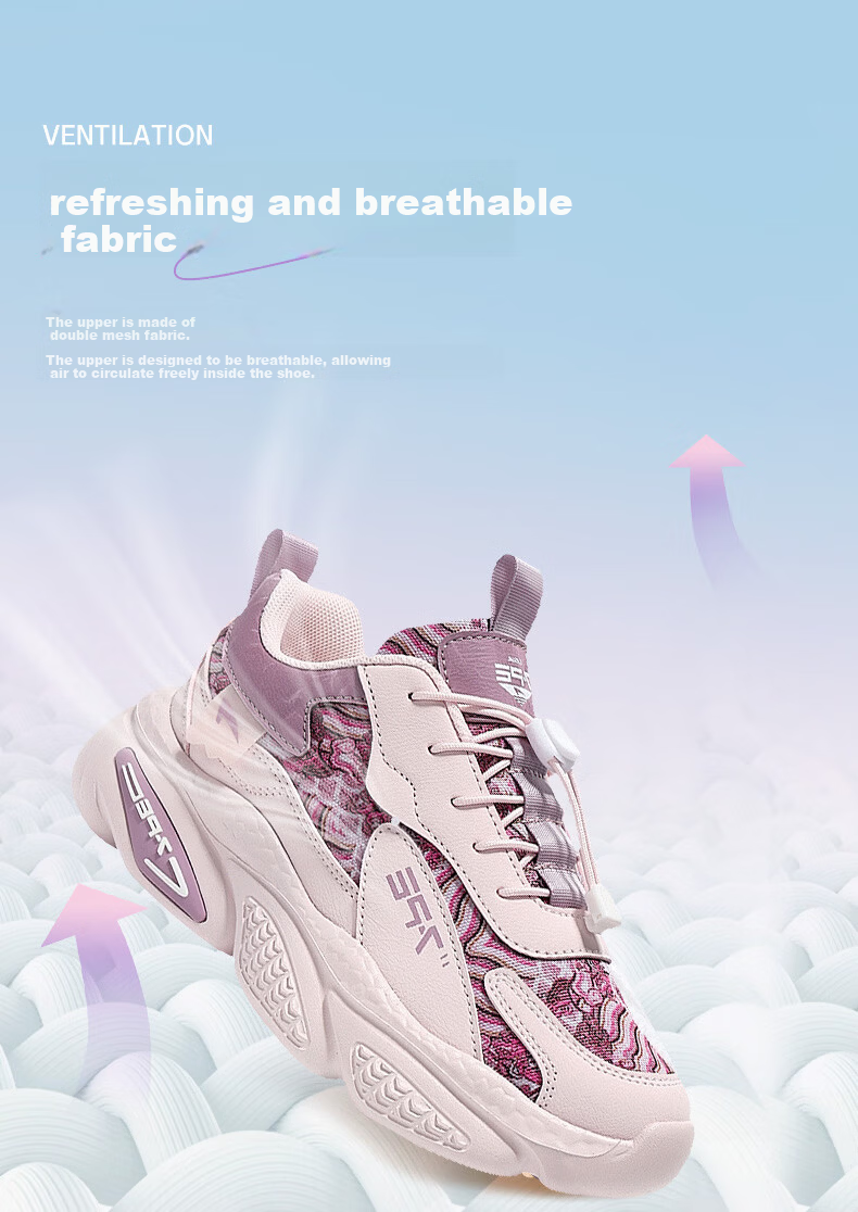 7-PE Girls' Shoes 2026 Spring New Breathable Mesh Chinese Style Non-Slip Soft Sole Kids Sports Shoes for Older Children 4