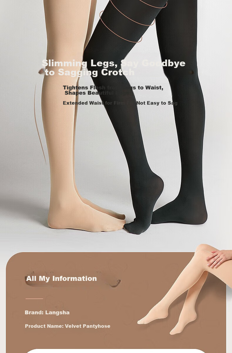 Langsha Women's Leggings Beautiful Leg Silk Stockings Bare Leg Magic Spring Autumn Nude Velvet Tights Plus Size Outerwear 9