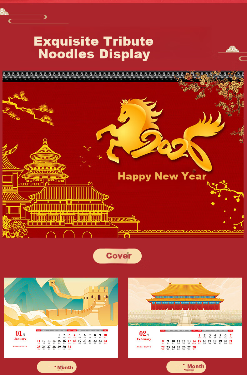 Gelite Customizable Chinese New Year Cultural Creative Festival Spring Festival Gold Foil Year of the Horse 2026 Desk Calendar Monthly Planner Self-Discipline Notebook Daily Check-in Desktop Ornament  2