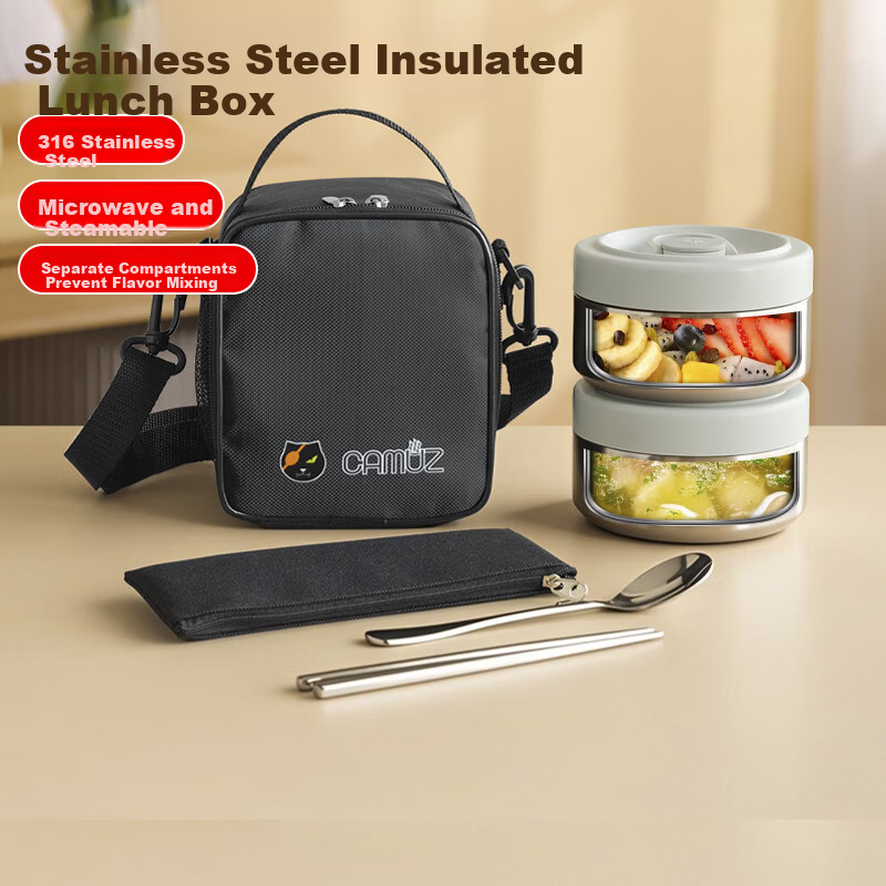 CAMUZ Insulated Lunch Box 316 Stainless Steel Microwaveable Thermal Container Large Capacity 2-Pack