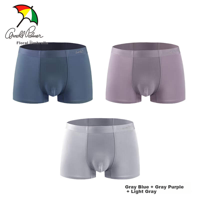 Huayusan Men's Underwear