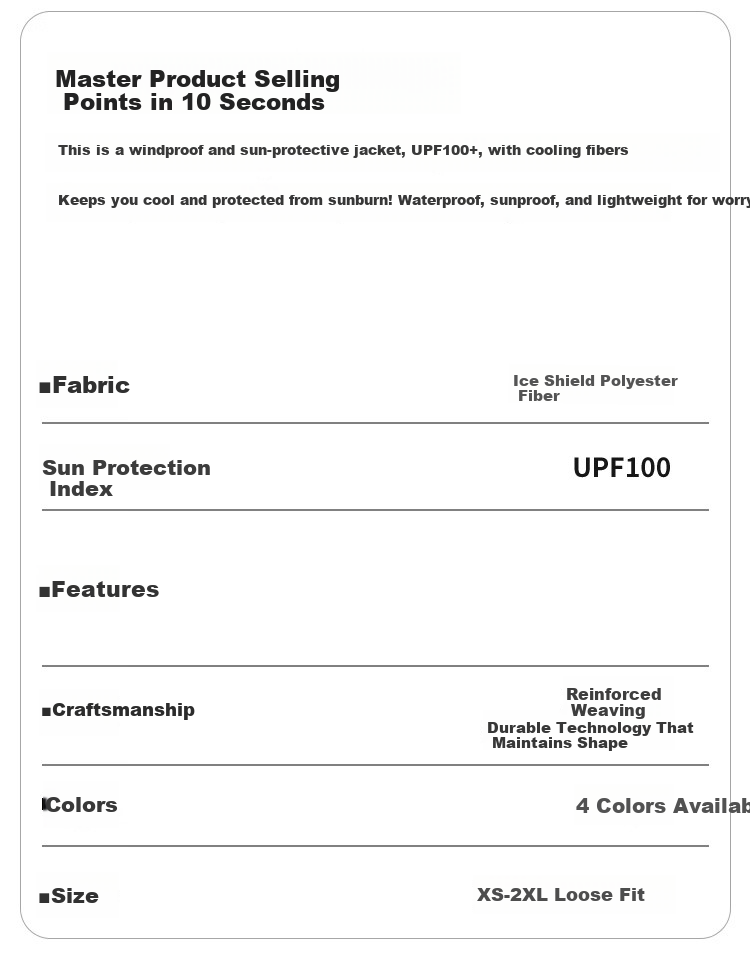 Meilicheng Tan Jian Ci Style | Lightweight Unisex Sunscreen Jacket UV Protection UPF100+ Summer Slim Fit Coat F111 1