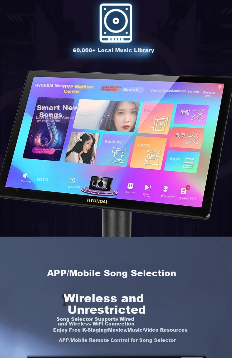 HYUNDAI M20 Karaoke Machine New Model Genuine Leishi Song Library Home KTV All-in-One Touch Capacitive Screen Smart Voice Wireless Song Selection System 8