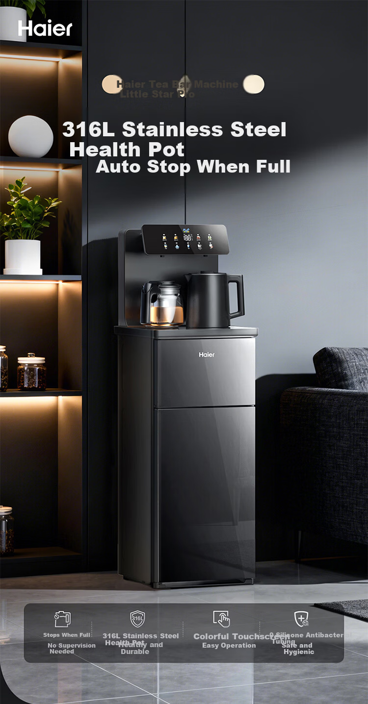 Haier Little Star Pro 2026 Tea Bar Machine New Model Water Dispenser Home High-End Living Room 316L Stainless Steel Kettle Integrated Automatic Water Supply Bottom Placement Tea Bar Cabinet Warm and H 4