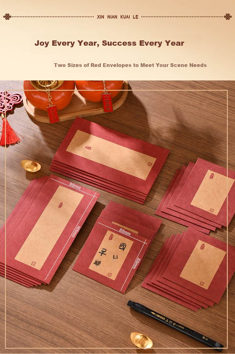 Kingdee Blank Red Envelope Lucky Money Bag Personalized Calligraphy Wedding Engagement Gift for Girlfriend Mother Thanksgiving Large Size 6pcs/Pack 2