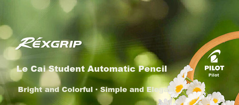 PILOT Popular Colored Automatic Pencil 0.5mm for Children Grade 1-2 with Eraser Stationery Transparent Peacock Green (Includes Lead) HRG10RCPG5 2