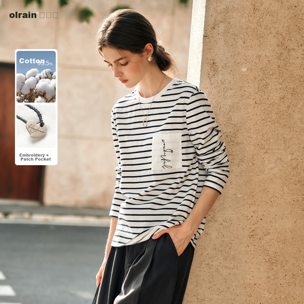 Olrain Eurier Women's Striped Long Sleeve T-Shirt Spring Design Pocket Embroidery Top Striped (Upgraded) XL