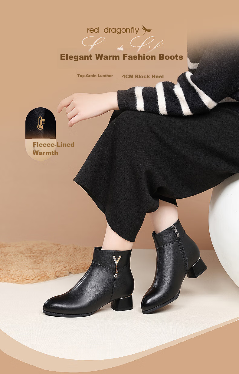 Red Dragonfly Short Boots Fashion Shoes Fleece Lined Warm Mom Shoes Commuter Versatile Chunky Heel Height Increasing WLC445181C Black Size 35 1