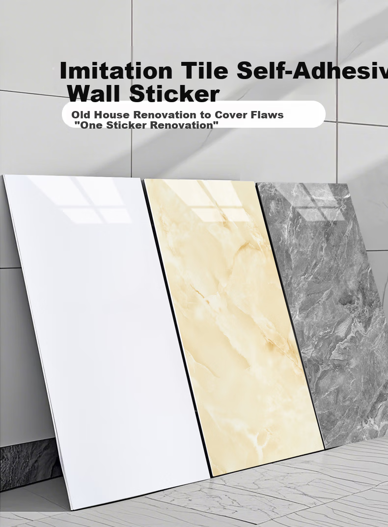 Oumai Imitation Tile Wall Stickers Self-Adhesive Waterproof Moisture-Proof Wear-Resistant Decorative Wall Renovation Frost White 10 Pieces 1