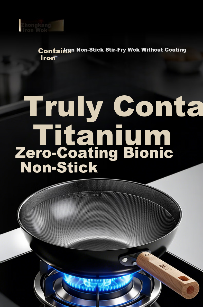 Zhongkang Titanium-Free Coating Non-Stick Iron Frying Pan 32cm for Home Use Compatible with Gas Stove and Induction Cooker 1
