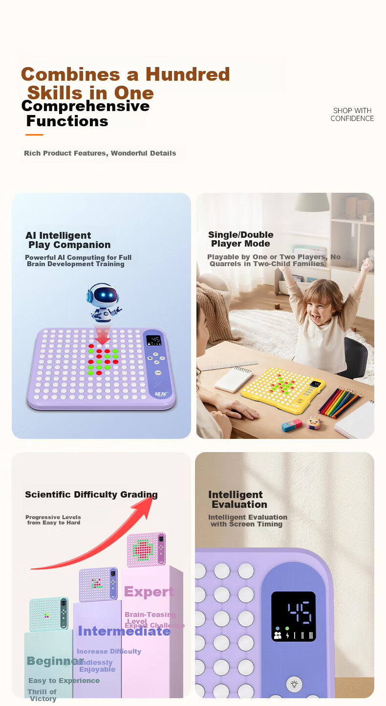 Raptor [Children's Day Gift] Electronic Gomoku Smart Board Go Electronic Board Smart Go 8
