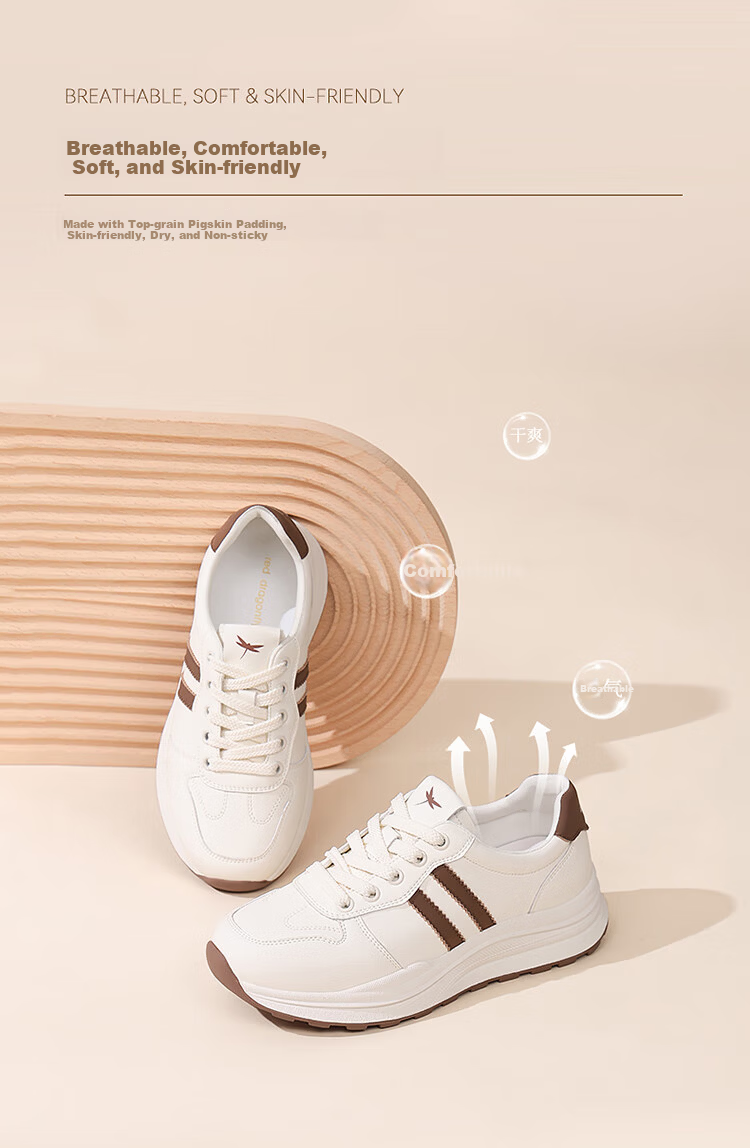 Red Dragonfly Women's Casual Breathable Versatile White Shoes Outdoor Wear-Resistant Lightweight Soft Sole Travel Shoes WXB151381 Beige Brown Size 37 3