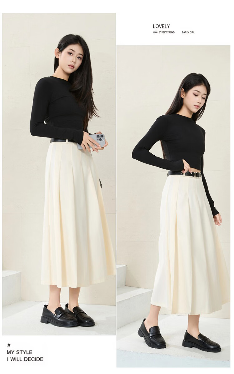 TUCANO Women's High-Waist A-Line Skirt, Mid-Length, Slimming, Simple Versatile Pleated Skirt, Off-White, XL 21