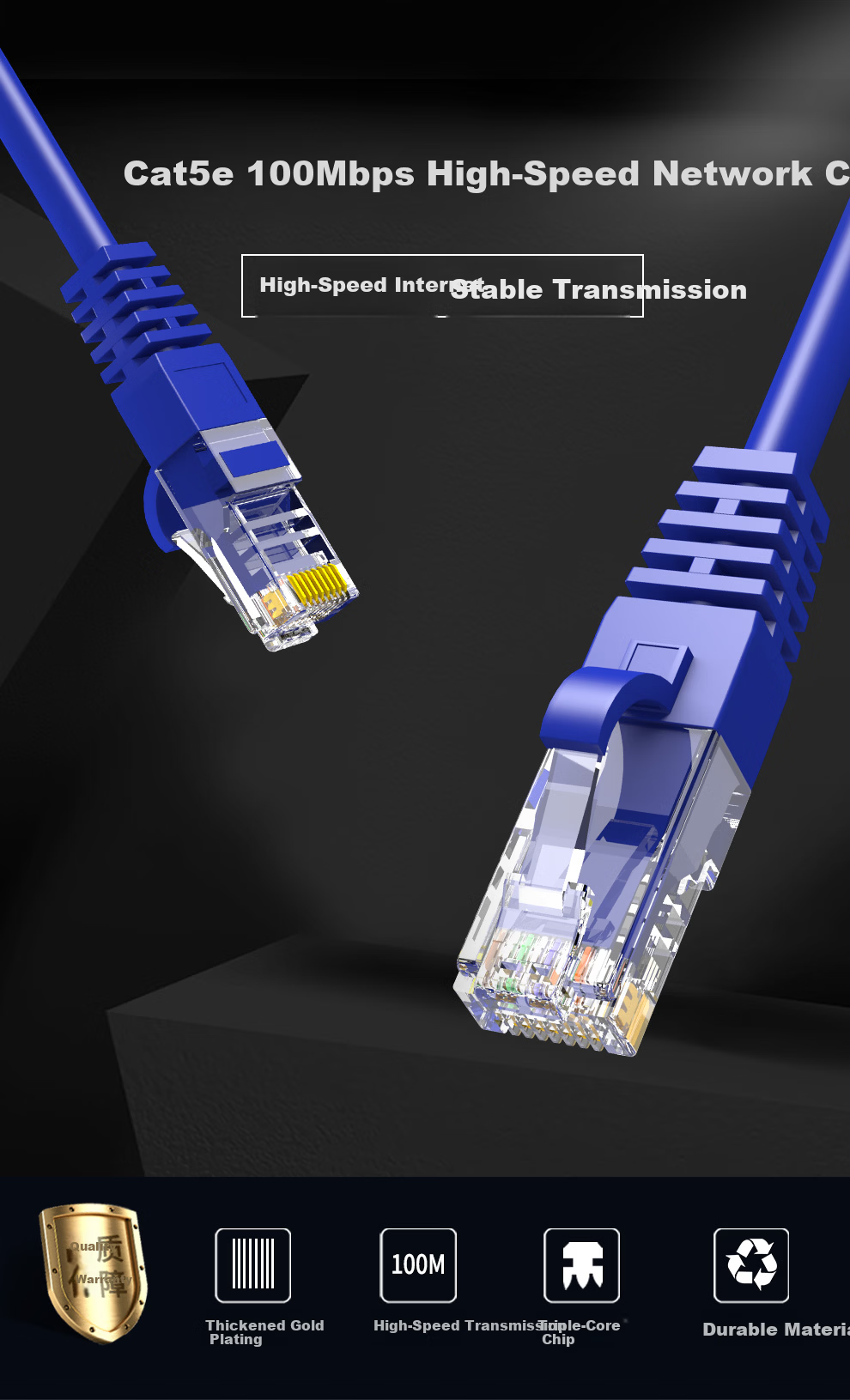 MAXCENT CAT6 Gigabit Unshielded Twisted Pair Ethernet Cable, Broadband Connection Wire for Engineering And Home Installation, Finished Network Patch Cord, 2 Meters MC6-2F 1
