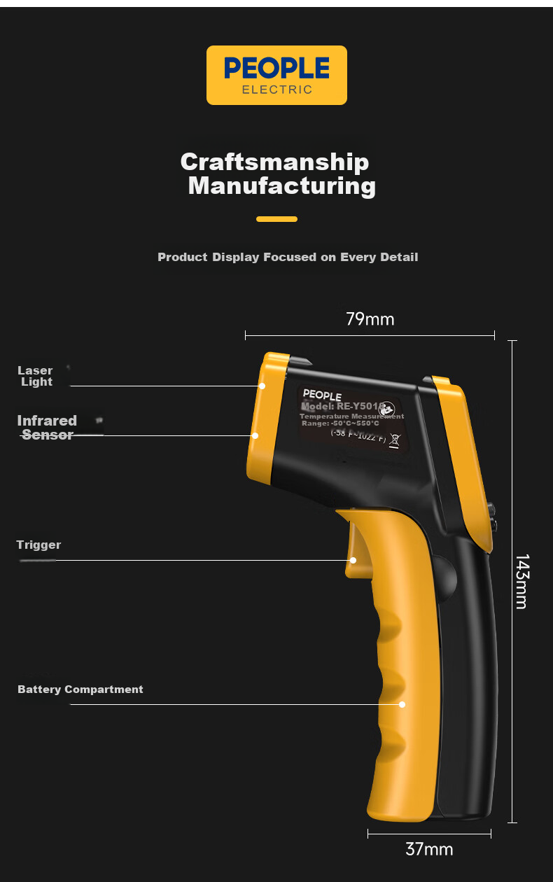 People Industrial Grade Infrared Thermometer High Precision Temperature Gun Water and Oil Temperature Gun -50~700℃ 12