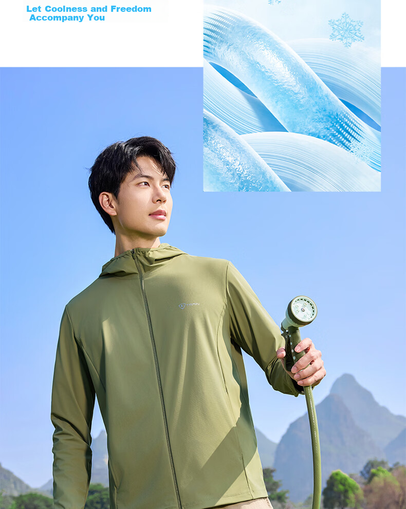 Jordan Ice Skin 4.0 Men's Sunscreen Jacket Cold White Skin UPF100+ 2026 Summer New Outdoor Lightweight Breathable Coat 7