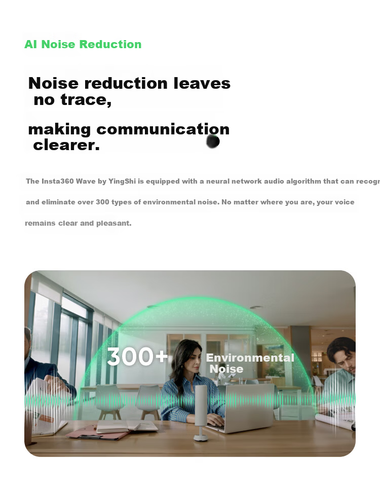 Insta360 Wave AI Omnidirectional Microphone Speaker 360° 5m Pickup Noise Reduction Wireless Bluetooth USB Plug-and-Play Tencent Certified Agile White (Recommended by Luo Yonghao) 9