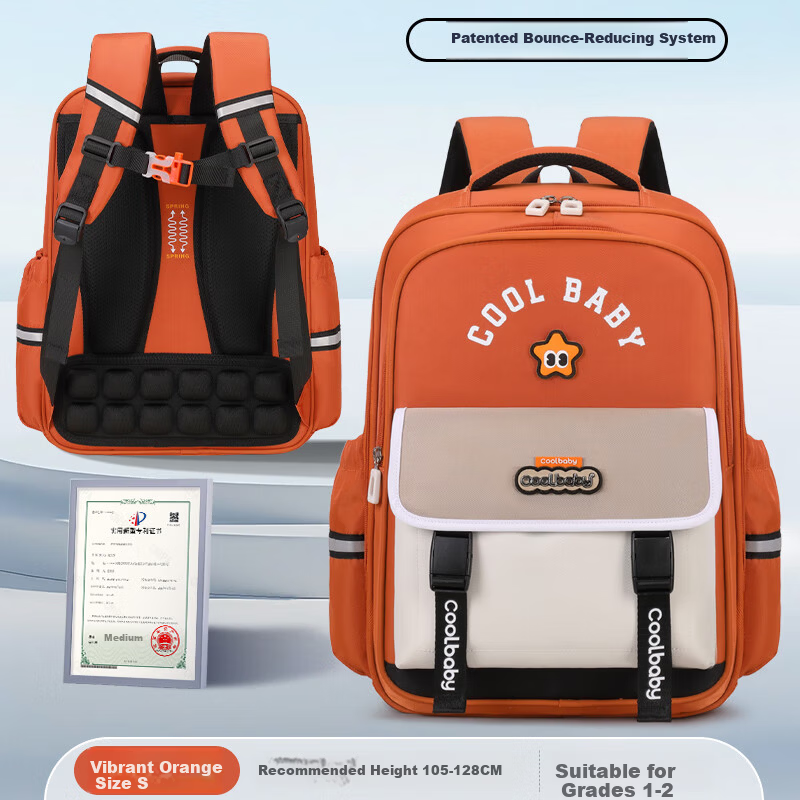 COOLBABY Primary School Backpack Kids Ergonomic Lightweight Boys Girls Grades 1-6 High Capacity Stylish Double Shoulder Bag